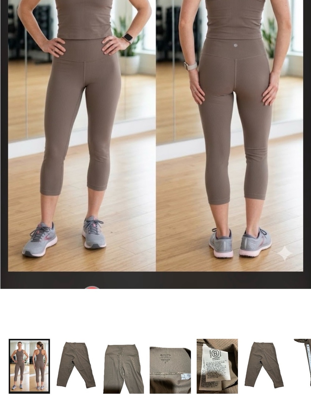 Athleta Ribbed High-Rise Capri Leggings in Taupe